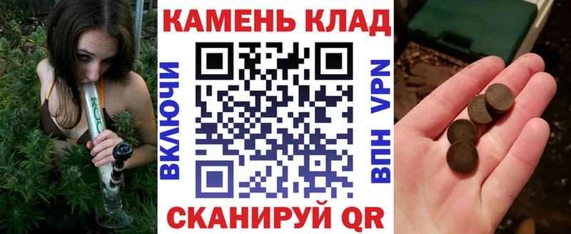 Виды наркоты Плёс MDMA  АМФ  Меф мяу мяу  A PVP  ГАШИШ 