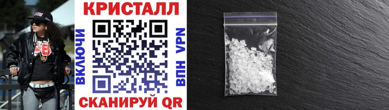 kraken зеркало  Плёс  АМФ Premium 