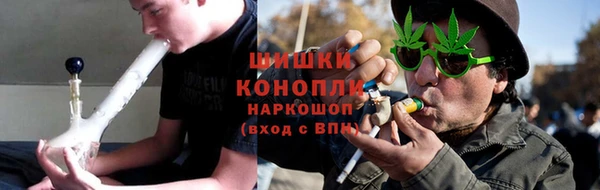 спиды Аркадак