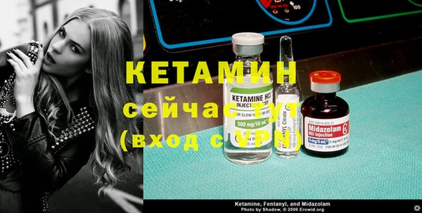 спиды Аркадак