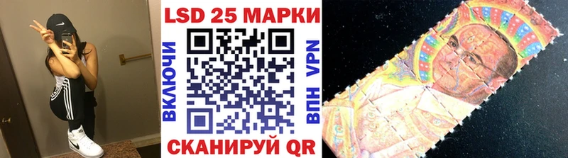 Марки N-bome 1,5мг Плёс