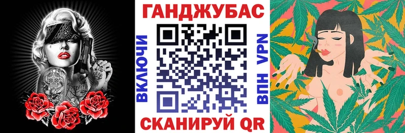 Шишки марихуана VHQ  Плёс 
